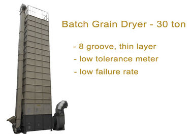 Commercial Mechanical Grain Dryer , 30 Ton Per Batch Mixed Flow Grain Dryer
