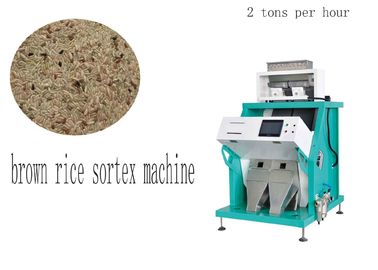 Brown Rice Color Sorter 2 Ton/H Capacity With 5400 Pixel Intelligent